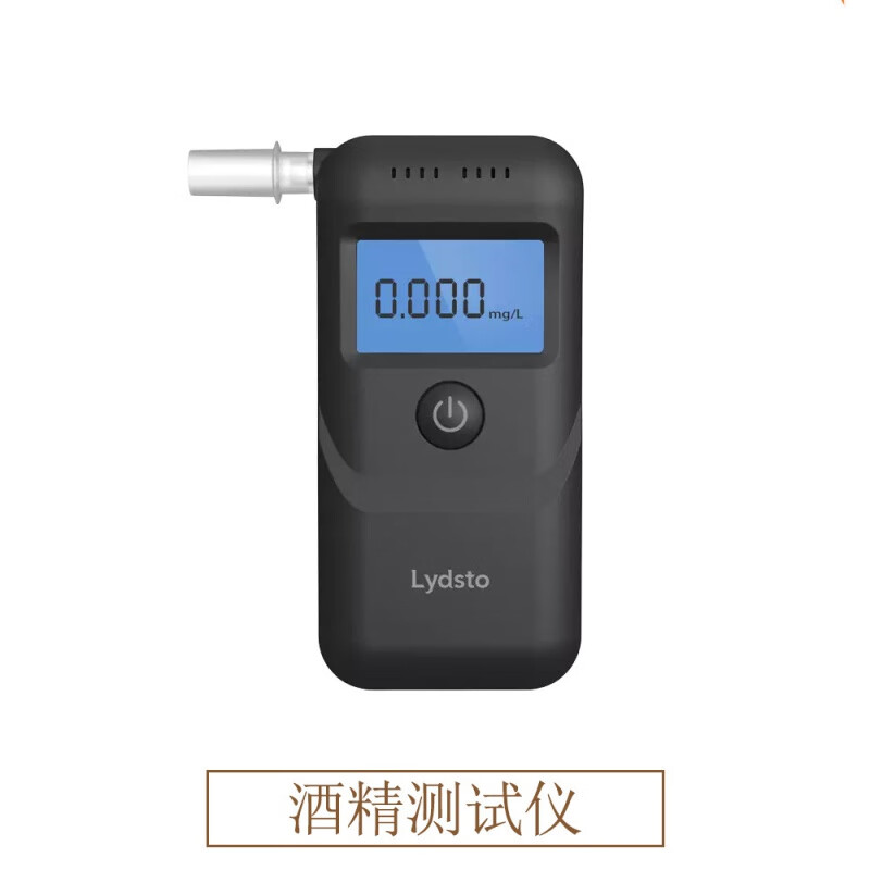 便攜式酒精檢測(cè)儀 家用精準(zhǔn)測(cè)量，助力安全出行